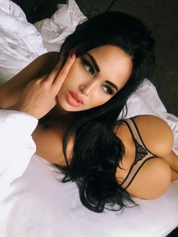 Устина